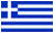 Ελληνικά